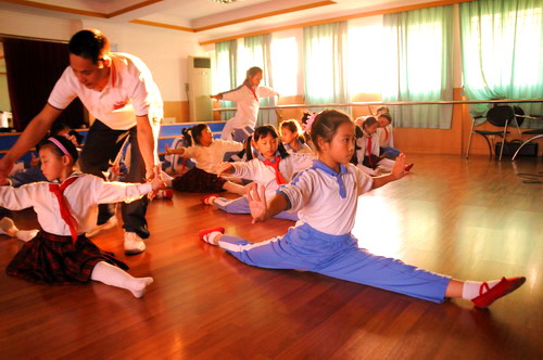 �����ѵ��